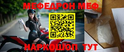 метадон Заводоуковск