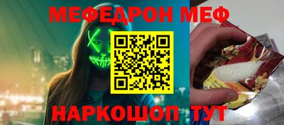 метадон Заводоуковск