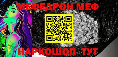 mdma Заволжье