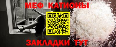 гидропоника Жуковский