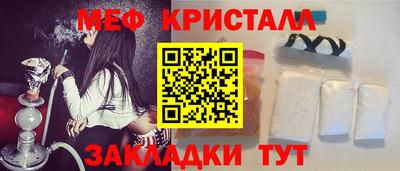 метадон Заводоуковск