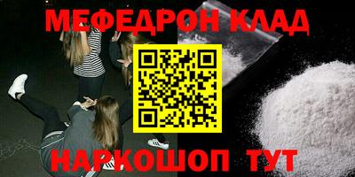 гидропоника Жуковский