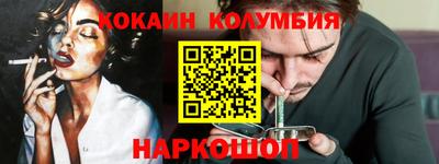 гидропоника Жуковский