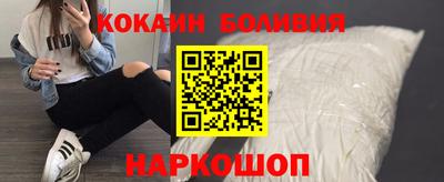 метадон Заводоуковск