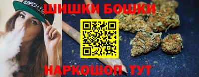 mdma Заволжье