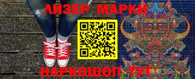 гидропоника Жуковский