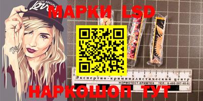 mdma Заволжье
