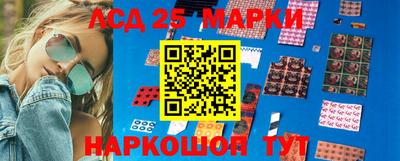 mdma Заволжье