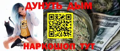 гидропоника Жуковский