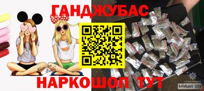 метадон Заводоуковск