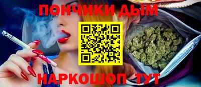 метадон Заводоуковск