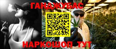 mdma Заволжье