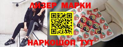 метадон Заводоуковск