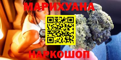 метадон Заводоуковск