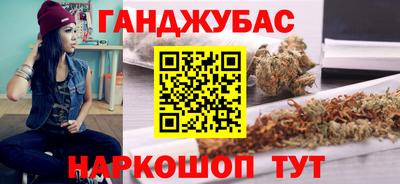 метадон Заводоуковск