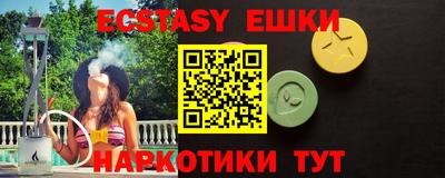 метадон Заводоуковск
