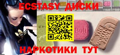 метадон Заводоуковск