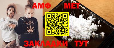 гидропоника Жуковский