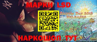 метадон Заводоуковск