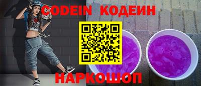 гидропоника Жуковский