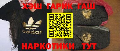 метадон Заводоуковск