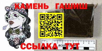 метадон Заводоуковск