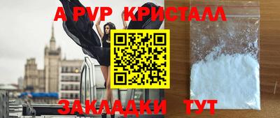 гидропоника Жуковский
