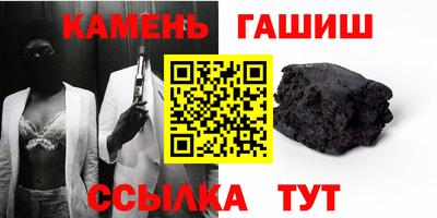 mdma Заволжье