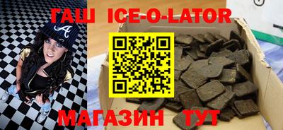 mdma Заволжье