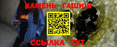 метадон Заводоуковск