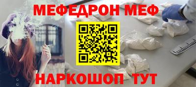 метадон Заводоуковск