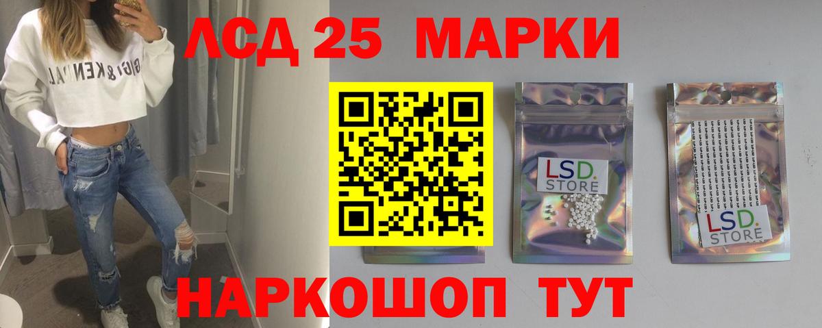 Где продают наркотики?  Мефедрон   МДМА  МЕТАМФЕТАМИН  Кокаин  Бугуруслан  Марихуана  Вход с VPN  Гашиш 